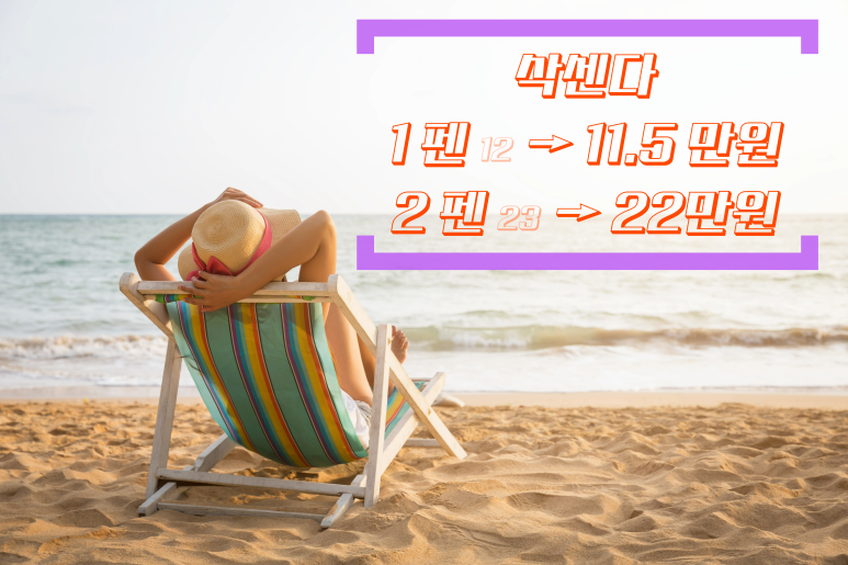 바른결내과의원 이미지