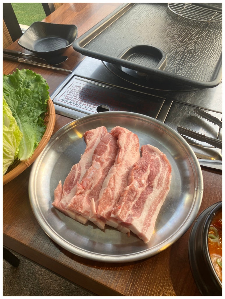 왕산 고깃집 이미지