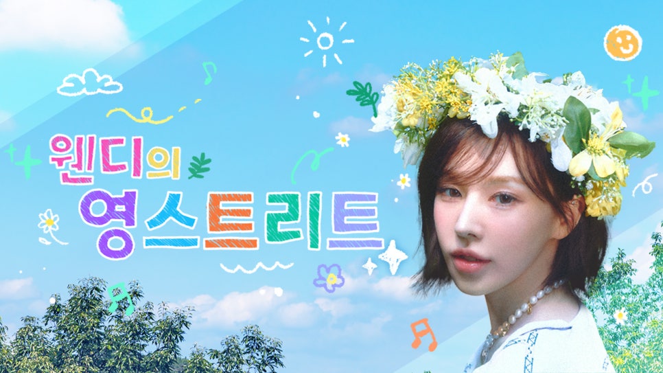 족발신선생 이미지