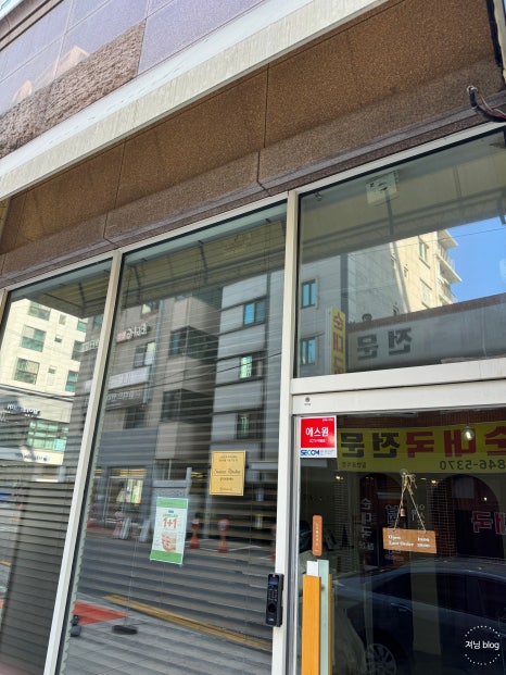 블리의 팔레트 이미지