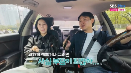 미스터킴 이미지