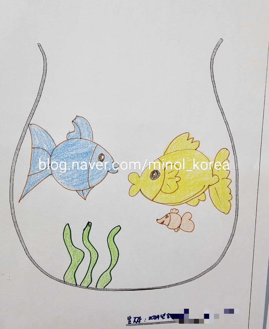 미술아놀자심리상담센터 이미지