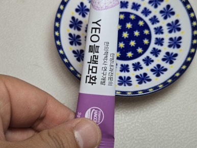 여진주바이오 이미지