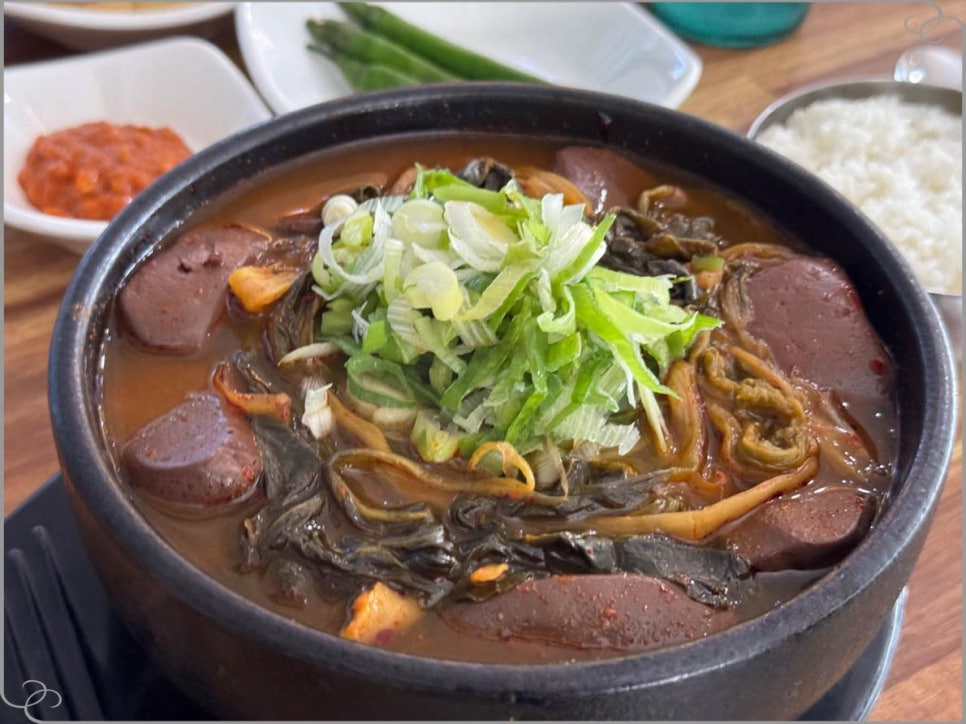 얼큰이곱창 이미지