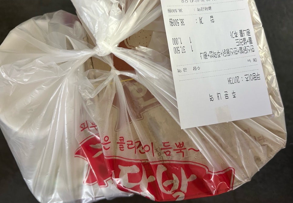 한신포차두정점 이미지