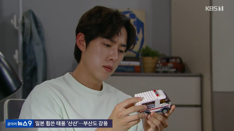 우리집 이미지