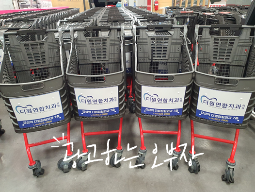 더원연합치과 이미지