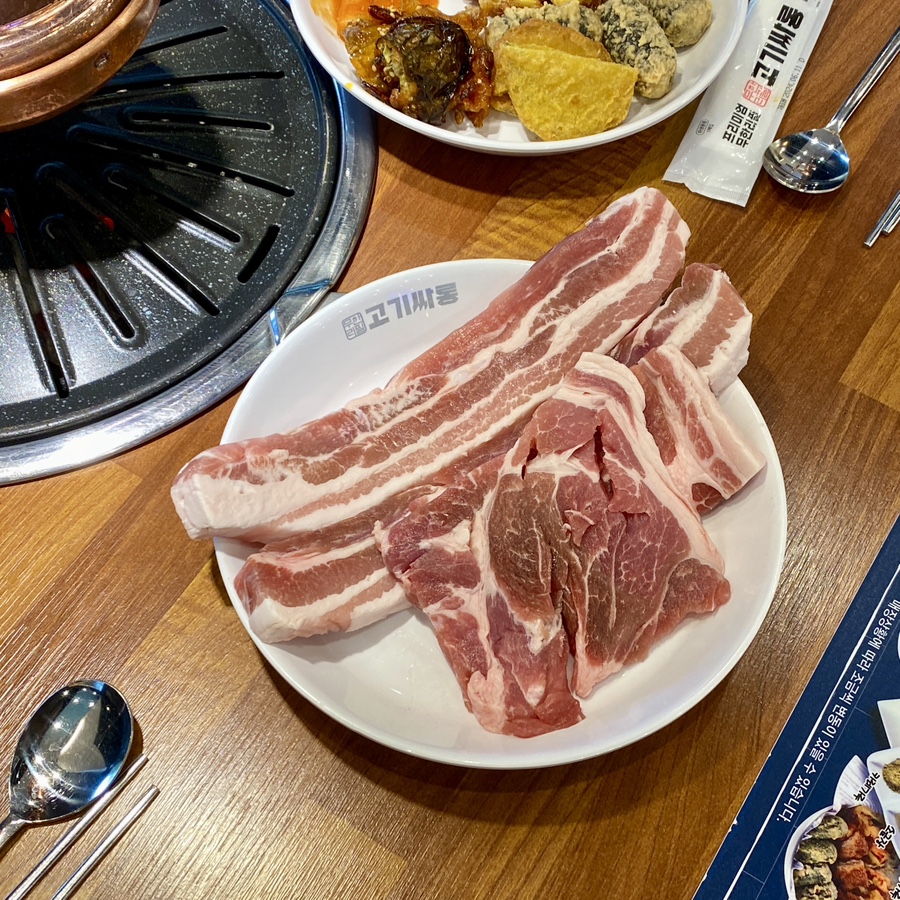 고기싸롱청천 이미지