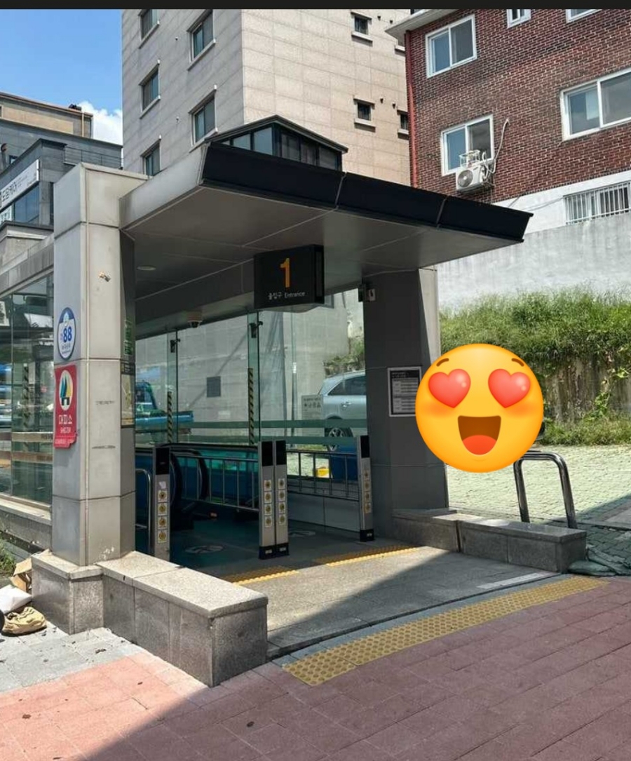 보강분식 이미지