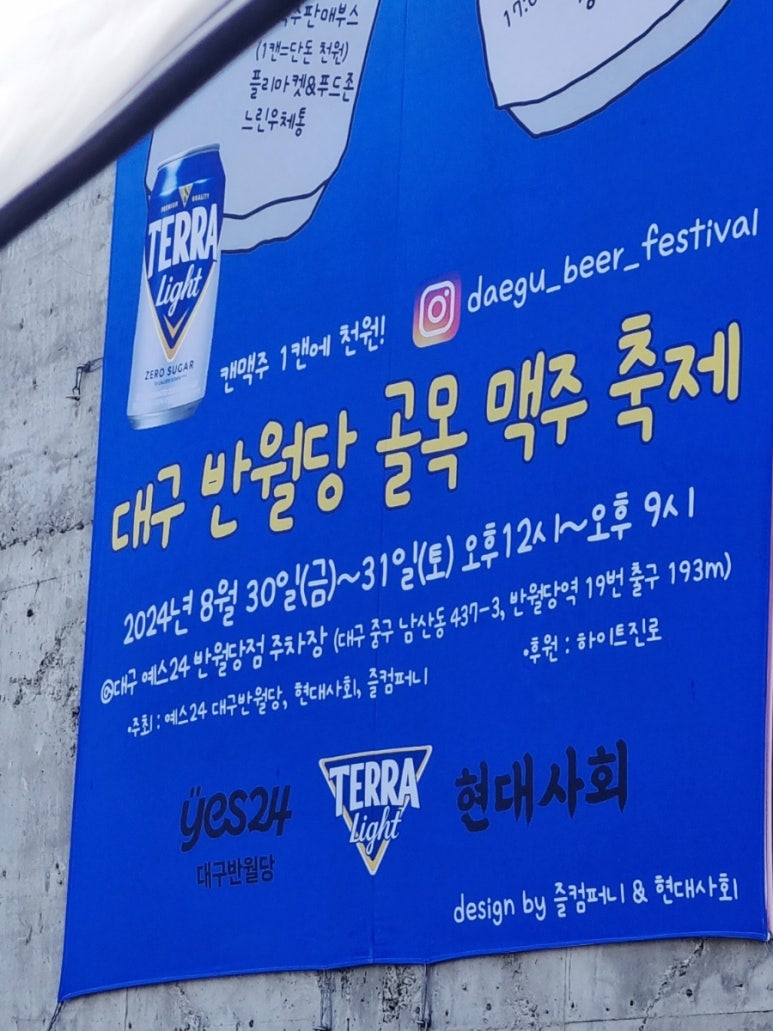 예스인쇄 이미지