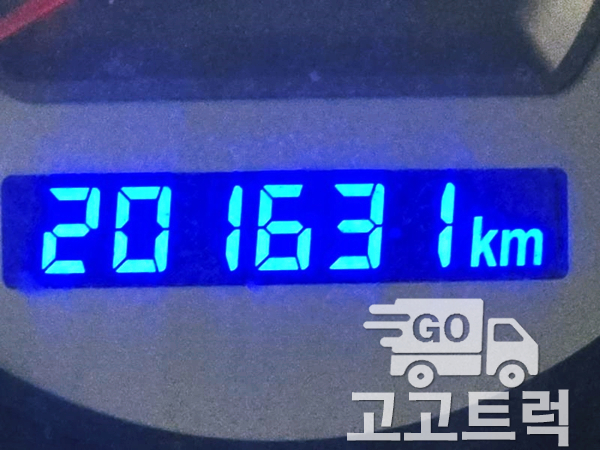 용화상사 이미지