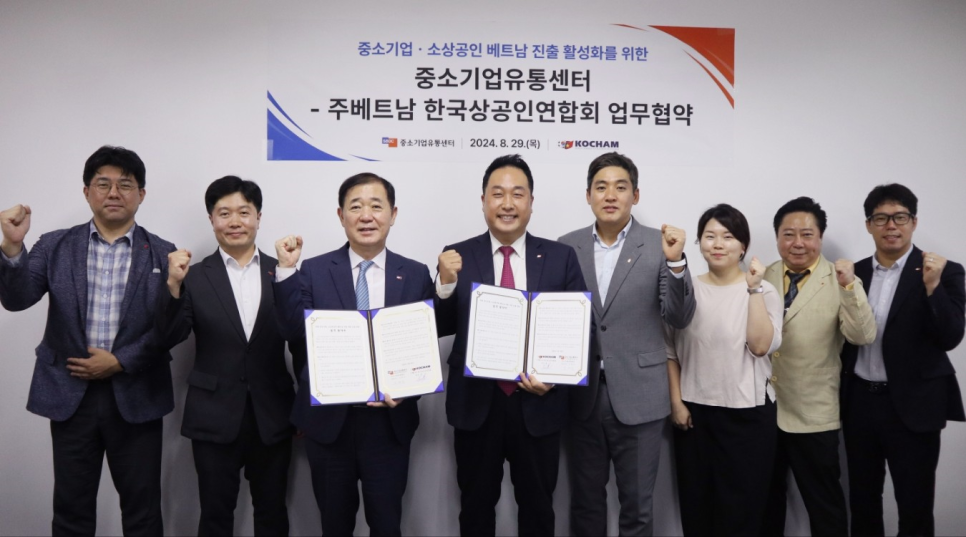 (주)한국유통 이미지