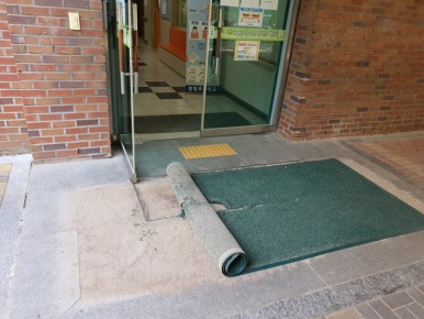 클린스쿨경기 이미지