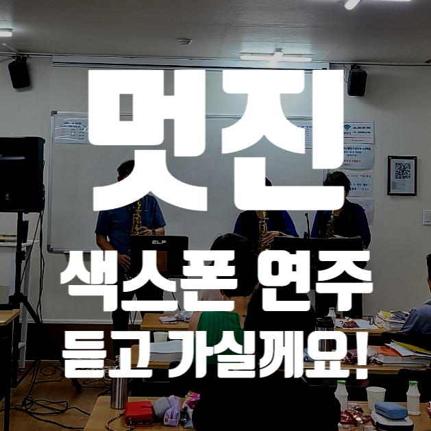 경산중앙요양보호사교육원 이미지
