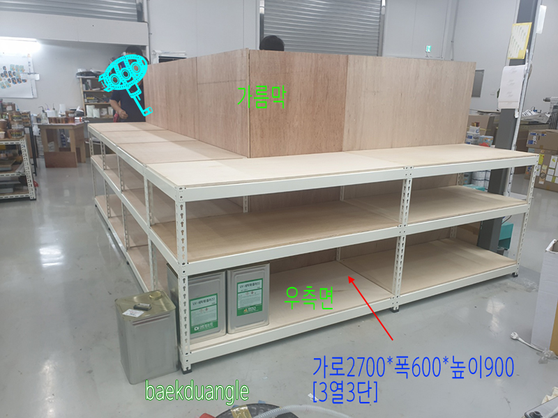 동화기획인쇄 이미지