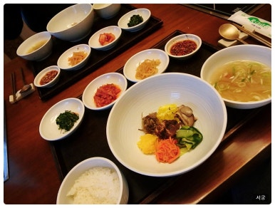 서궁식당 이미지
