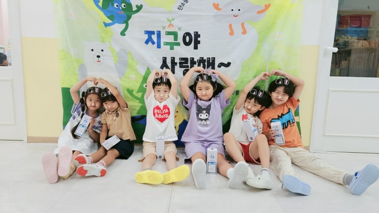 르반 이미지
