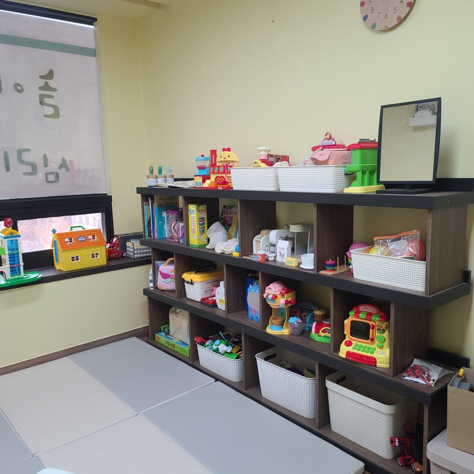 한국아동발달심리센터 이미지