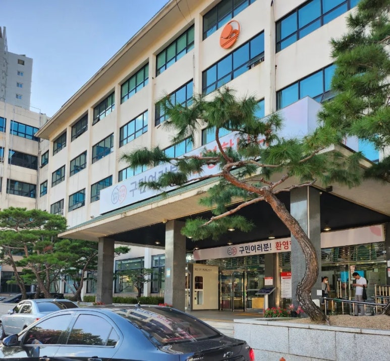 스코피노량진점 이미지