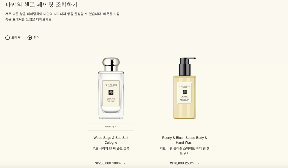 (주)퍼스트오일 이미지