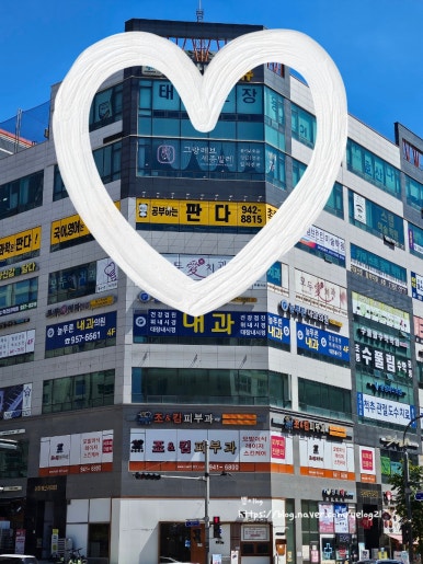 발레75학원 이미지