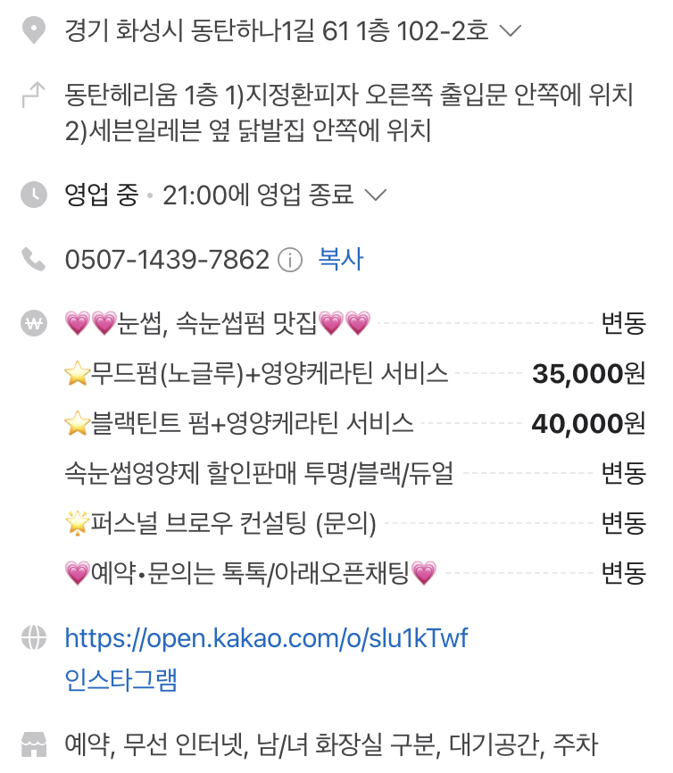 비무드 이미지
