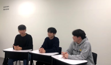 세움아카데미학원 이미지