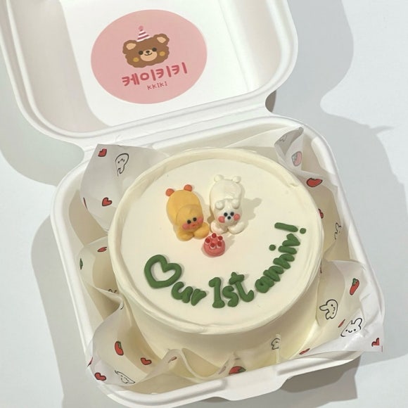 꼿밧 이미지