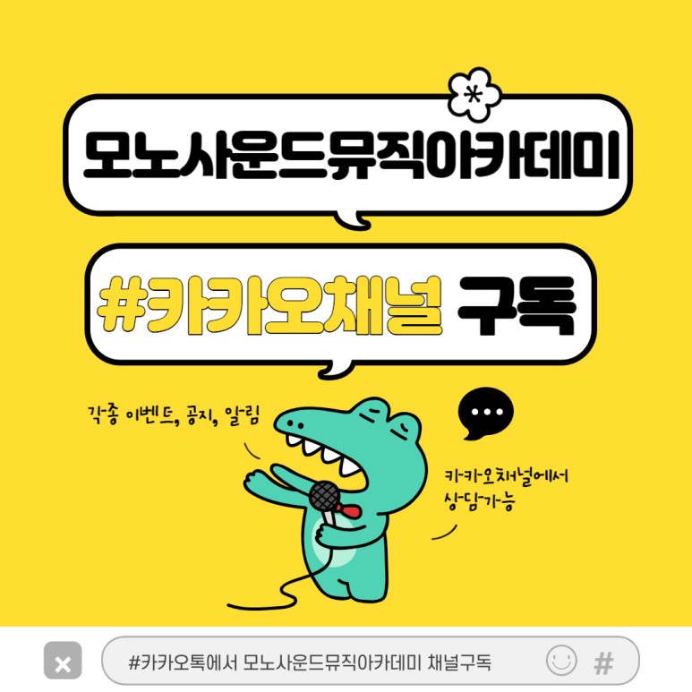 미니재즈피아노 이미지