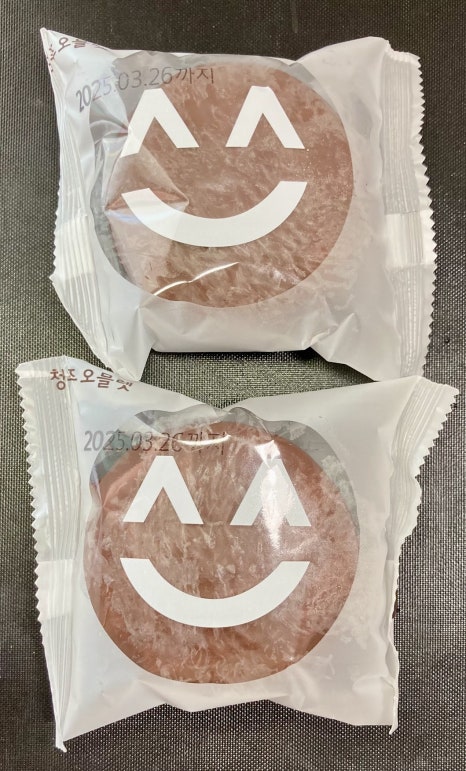영푸드시스템(주) 이미지