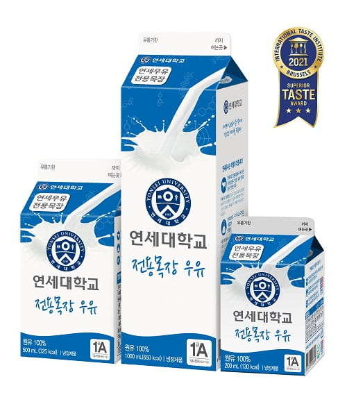 연세우유 반월대리점 이미지