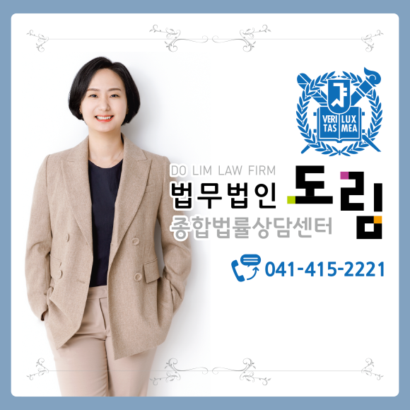 도림광고 이미지