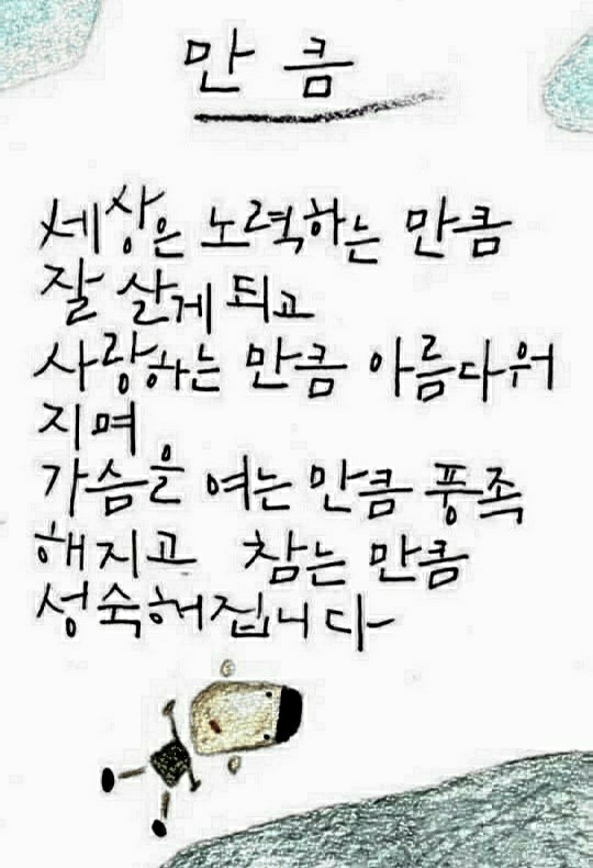 양산사송더샵데시앙5단지 이미지