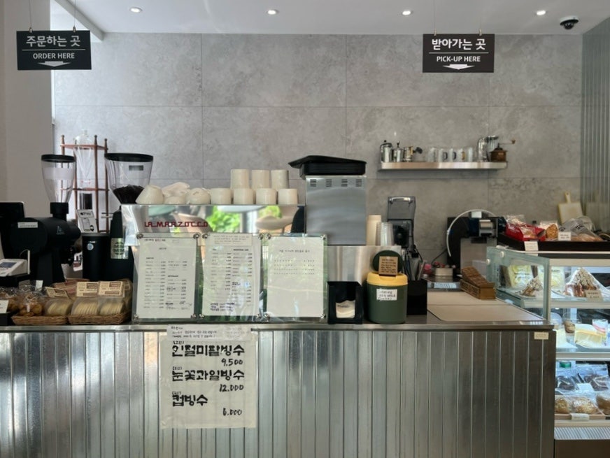 둔산동커피집 이미지