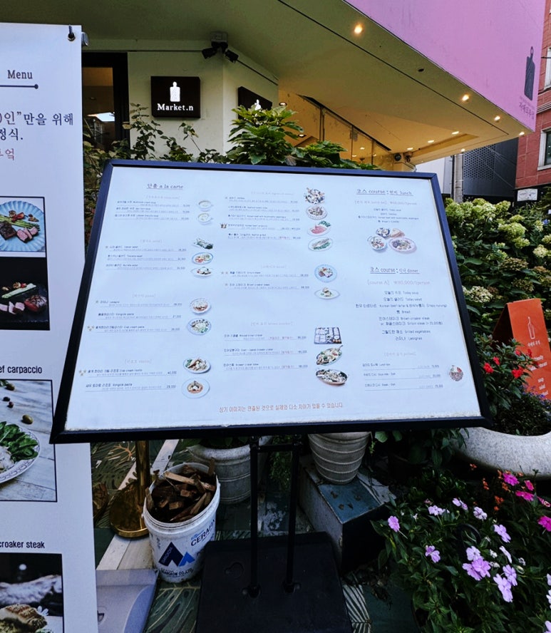 자매의부엌 이미지