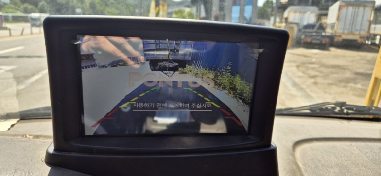 남청주특장 이미지