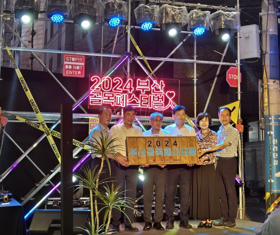 샌럽잇 이미지