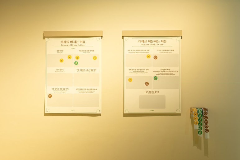 백년사진관 이미지