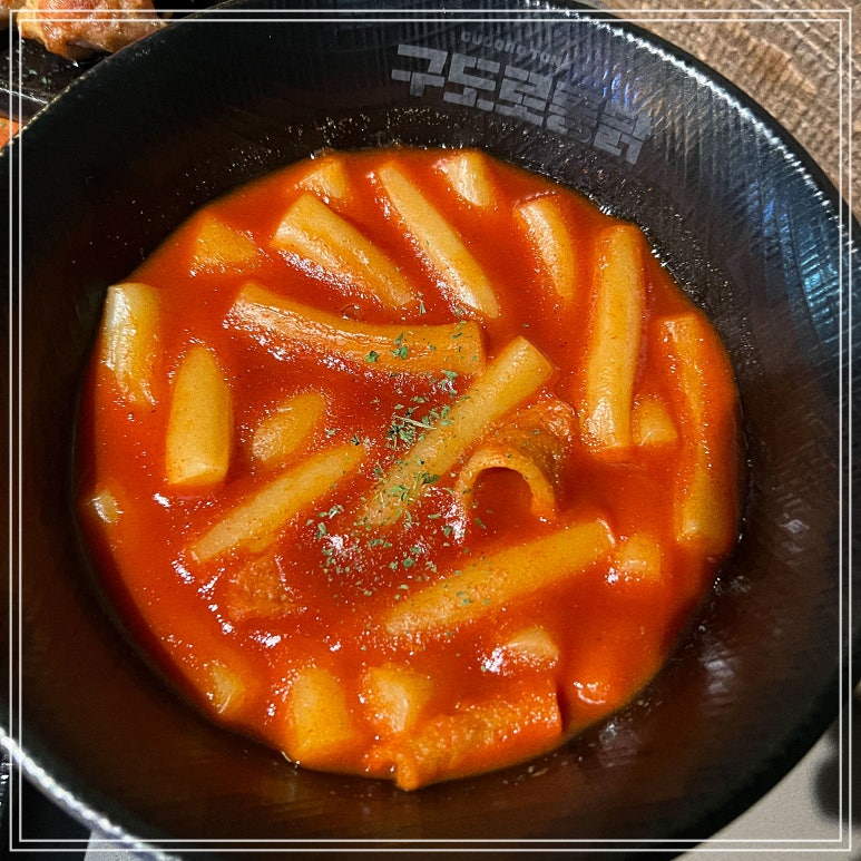 신세계통닭 이미지