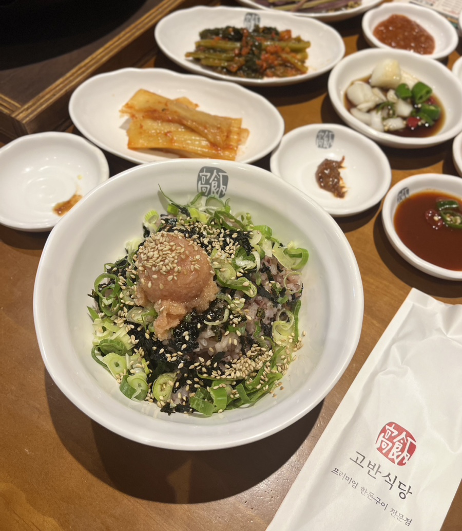 고반식당순천조례점 이미지