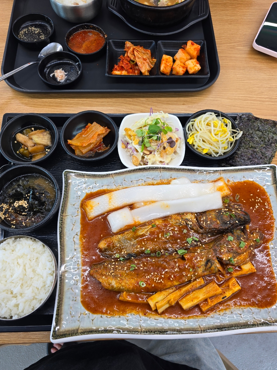 죽순코다리찜 이미지