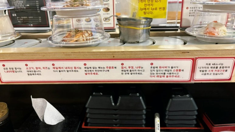 태스시 이미지