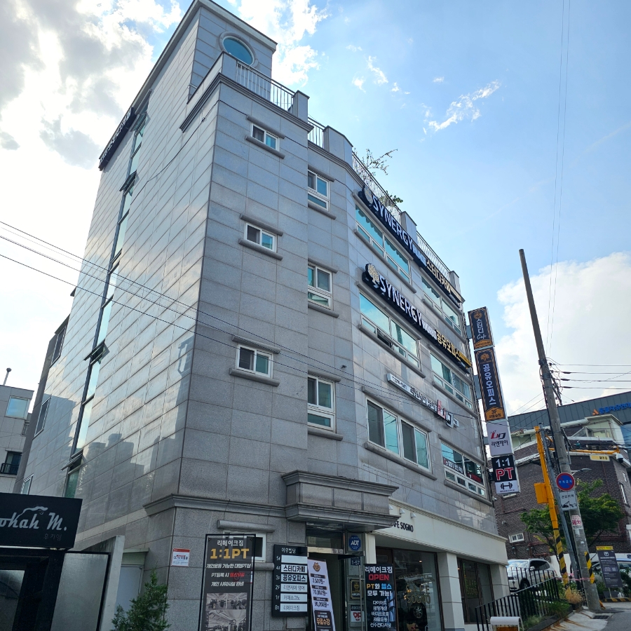 시너지웍스 이미지