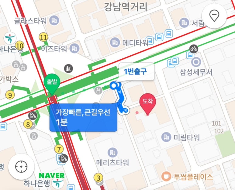 신복면관 이미지