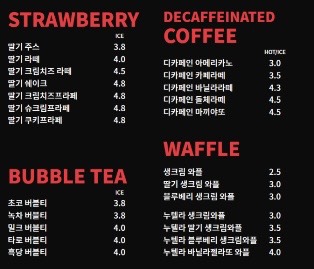 아임빈 이미지