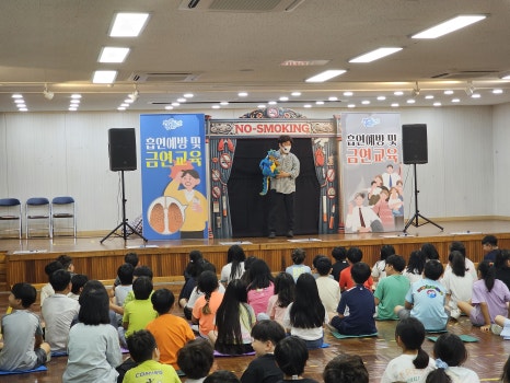 송운초등학교 이미지