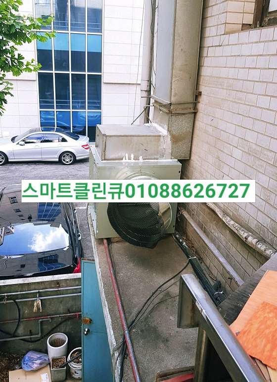 강남노래연습장 이미지