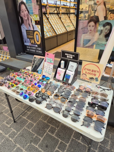 달용반점 이미지
