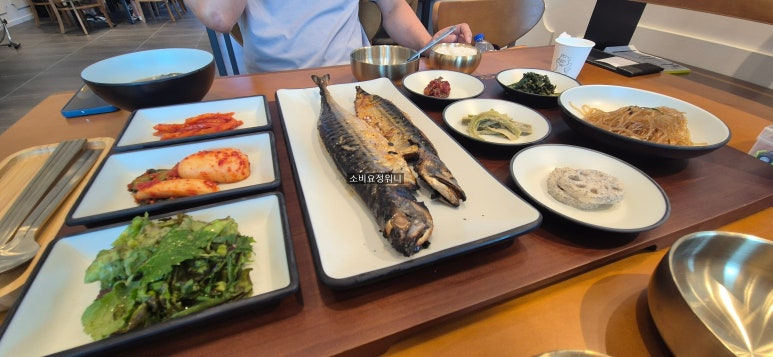 숯불에굽다 이미지