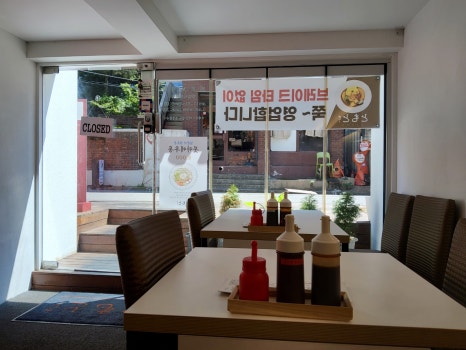 토모토카레 이미지